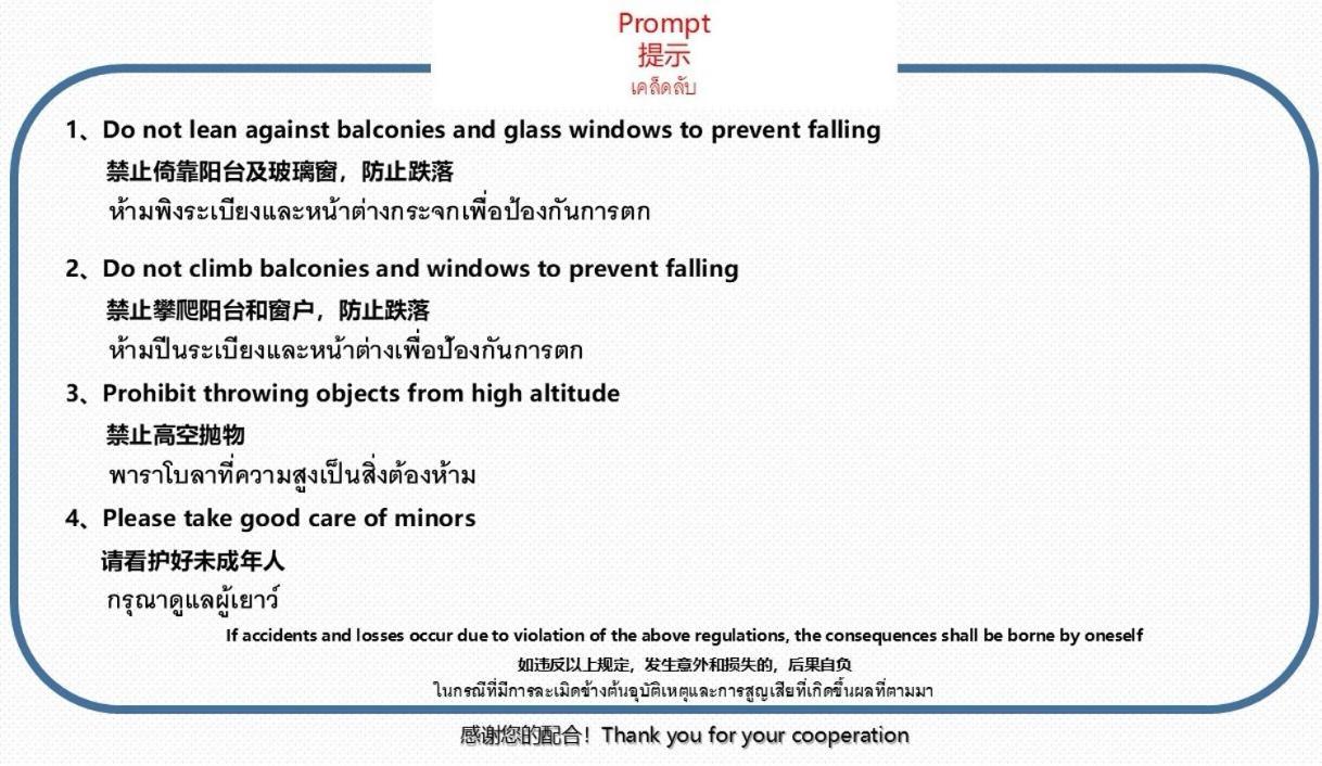 The Base Central Pattaya Seaview Εξωτερικό φωτογραφία